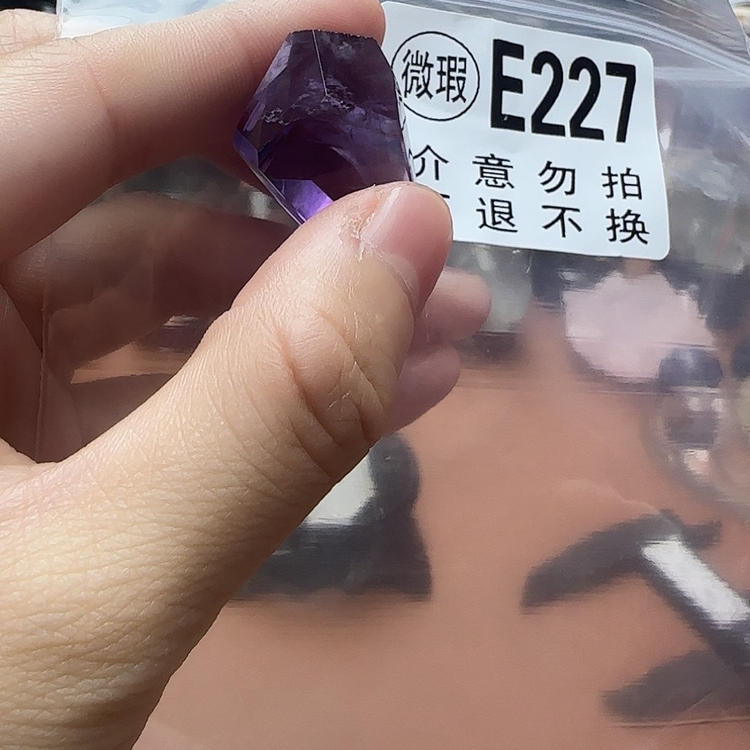 水晶摆件未镶嵌E227
