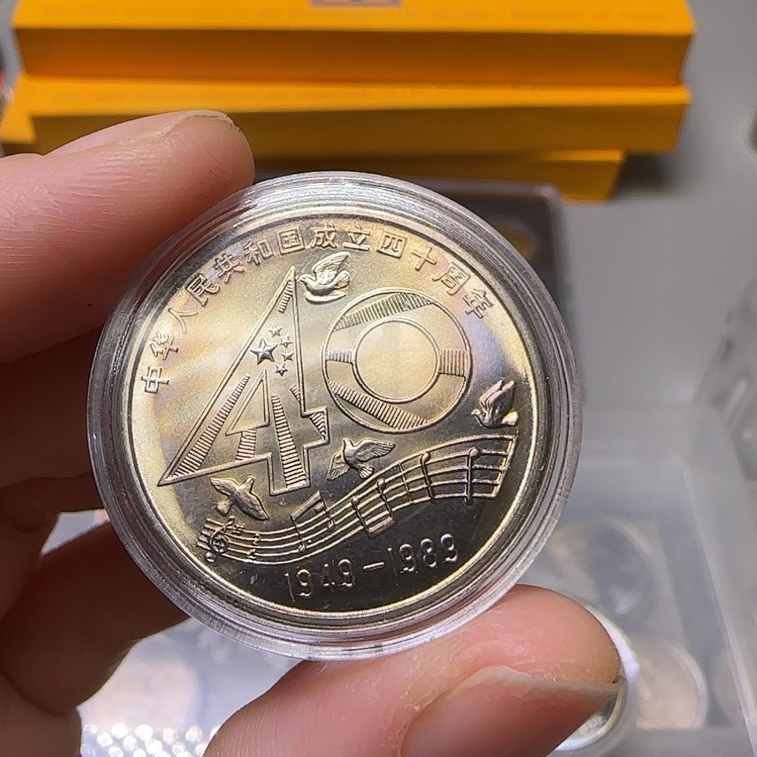 大40重彩福利出特价福利