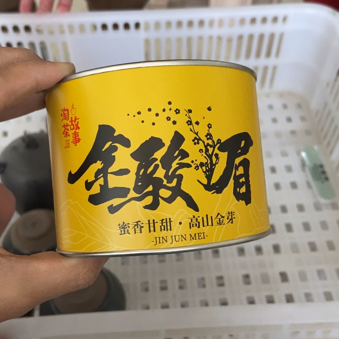 杯直播链接无运费险瑕疵介意勿拍