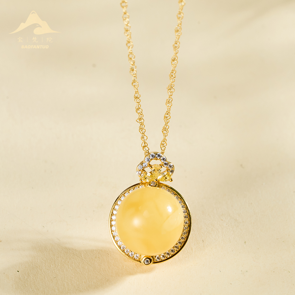 宝梵陀蜜蜡吊坠 4240  kr