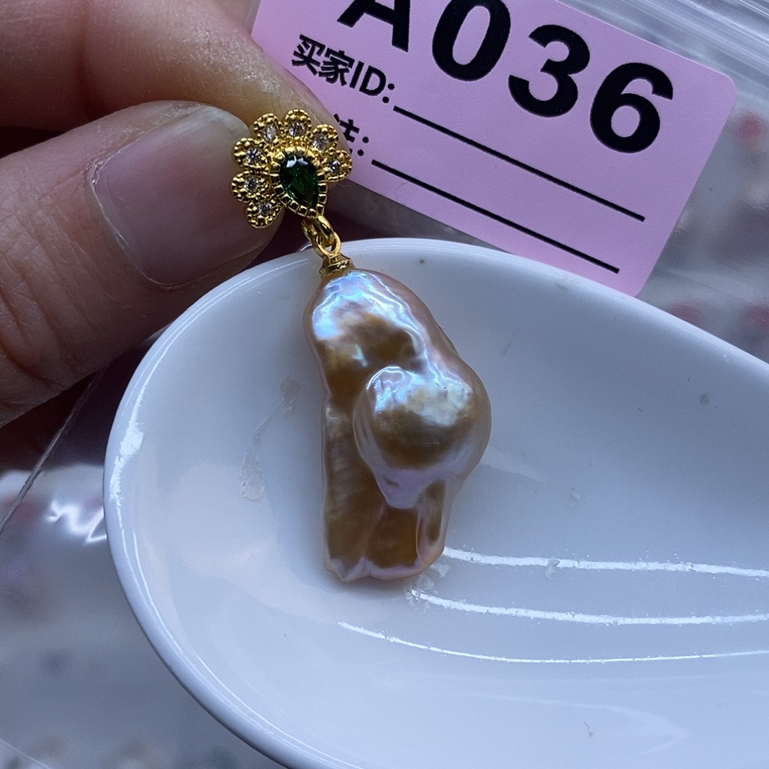 淡水珍珠未镶嵌颈饰