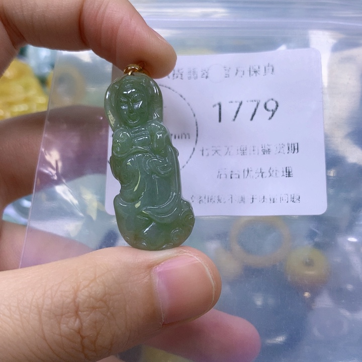翡翠未镶嵌颈饰翡翠