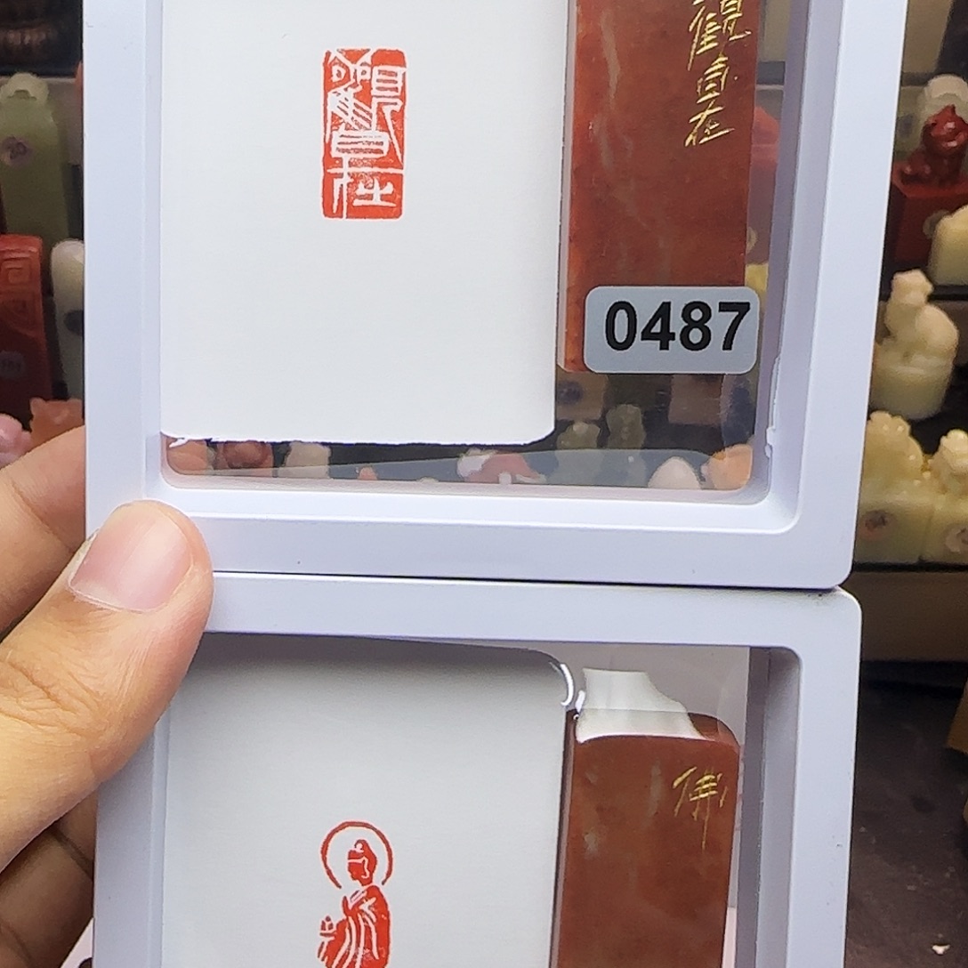 寿山石印石1×2观自在 佛造像 一组两个 手工篆刻