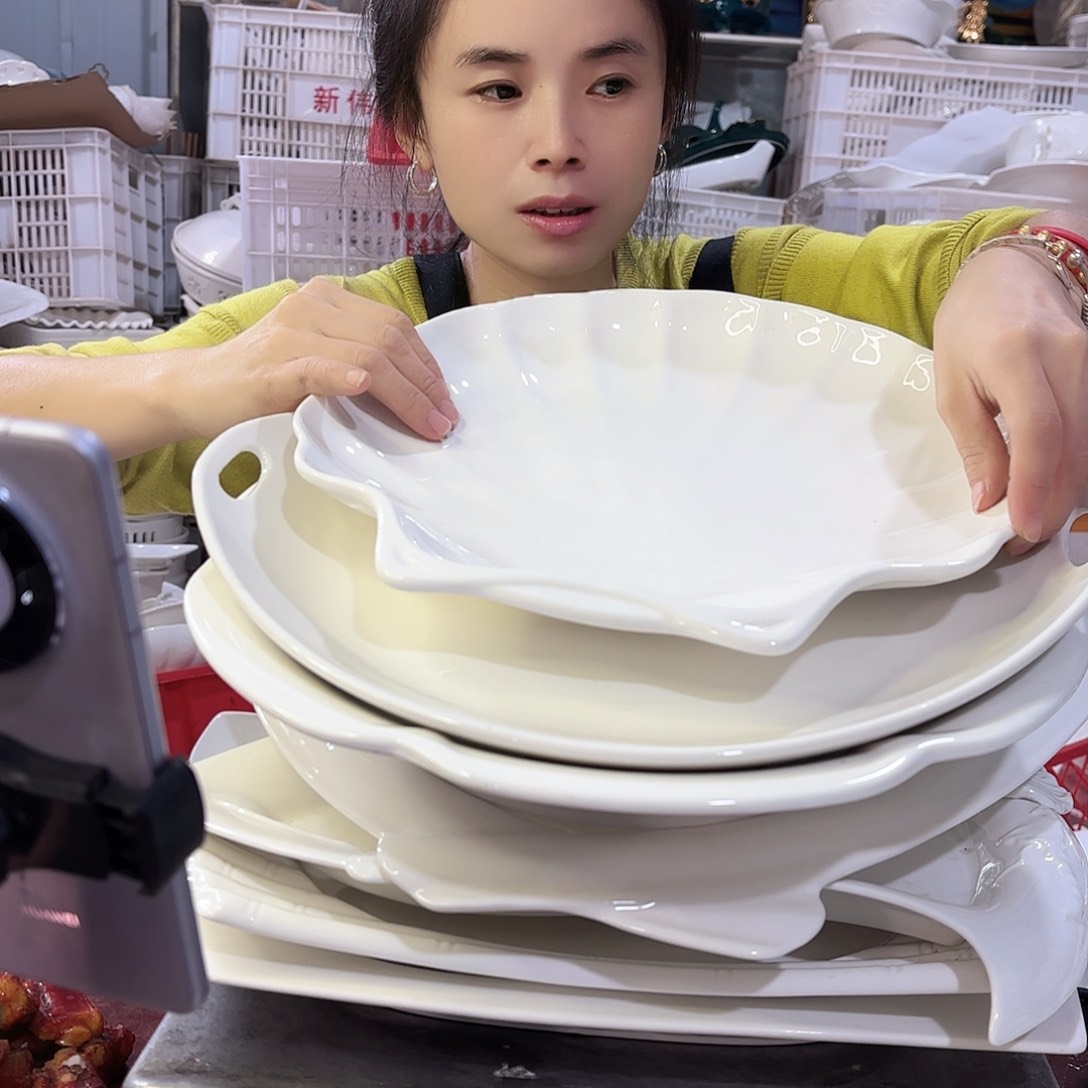 盘微瑕产品………大尺寸七件套