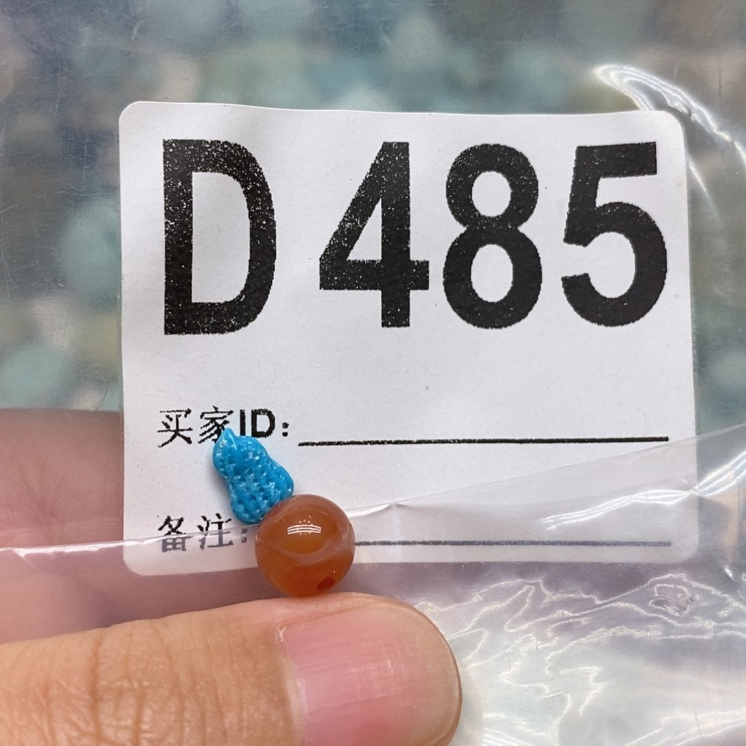 未镶嵌南红玛瑙珠宝奇石