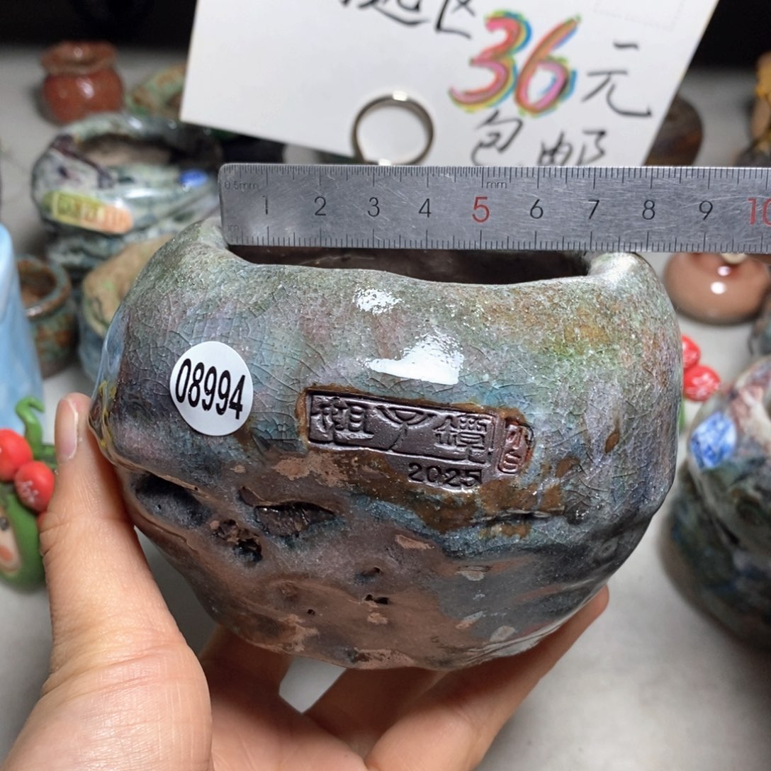 花盆双12特价活动不退不换原价78