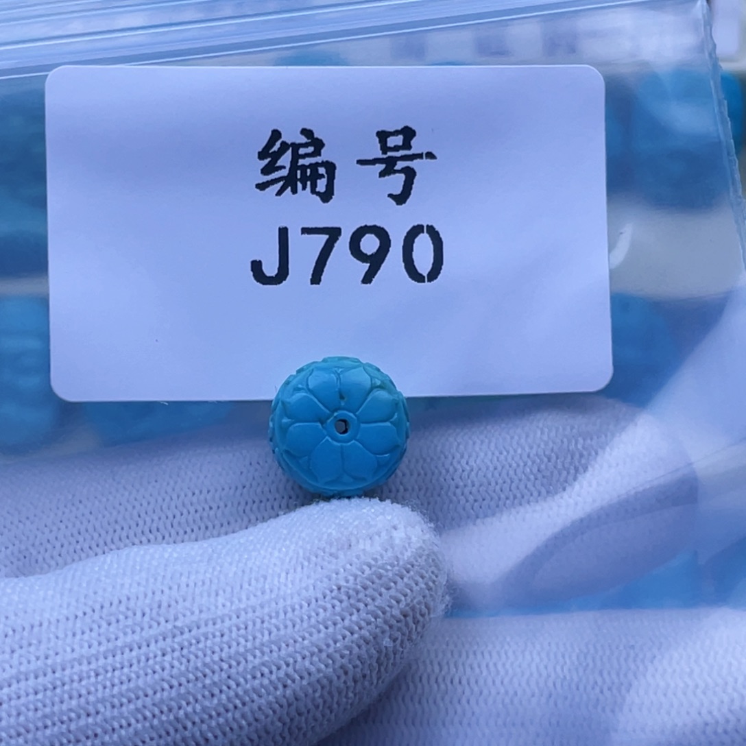 且***惜绿松石未镶嵌天然原矿绿松石雕件