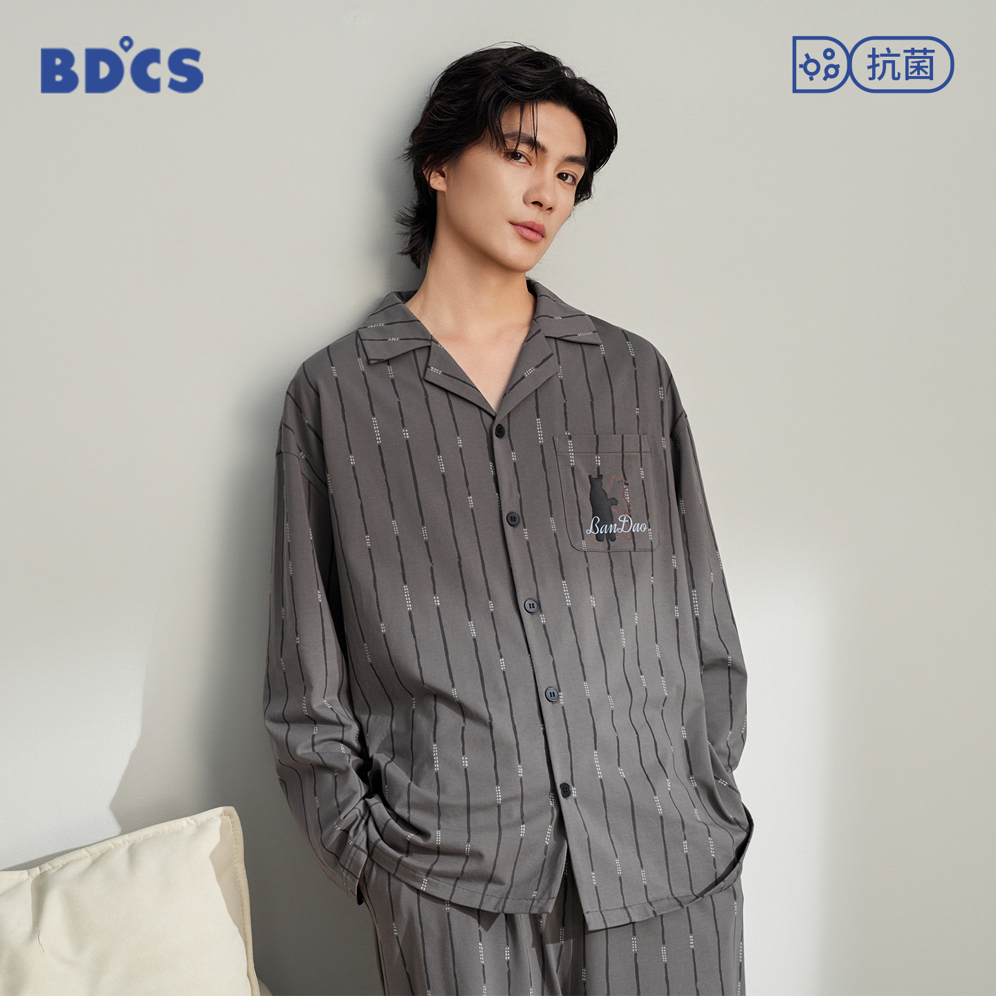 半岛城市秋冬季纯棉长裤长袖睡衣家居服套装可爱小熊印花高档套装