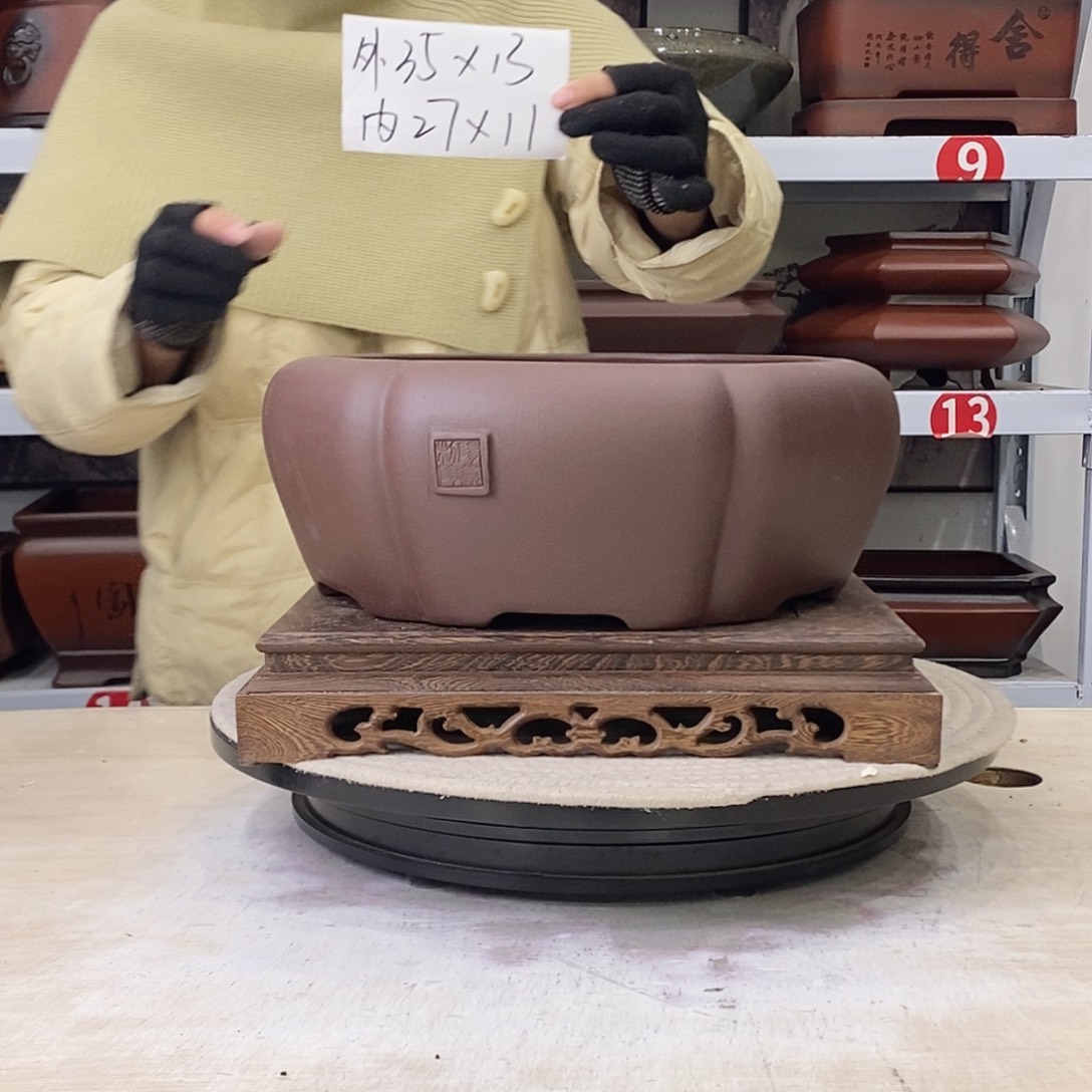 紫砂花盆紫砂花盆