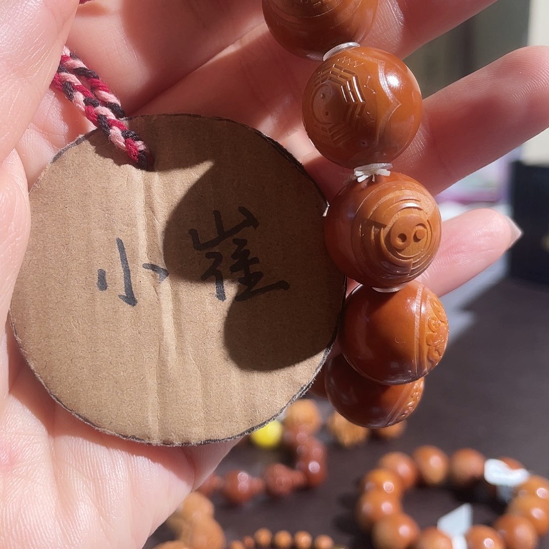 手串/手链橄榄核11111111