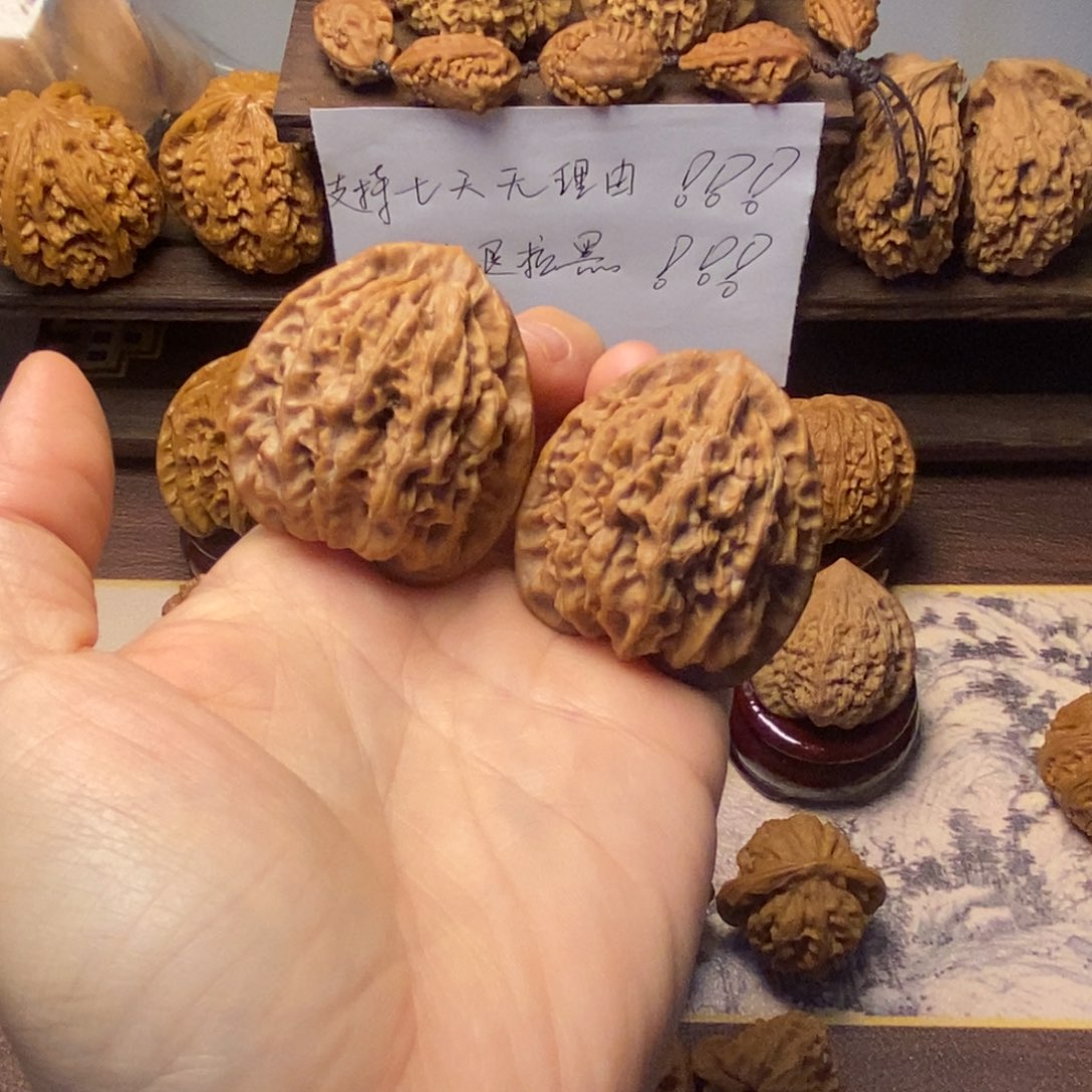 把件文玩核桃鹤渡岭尺寸41