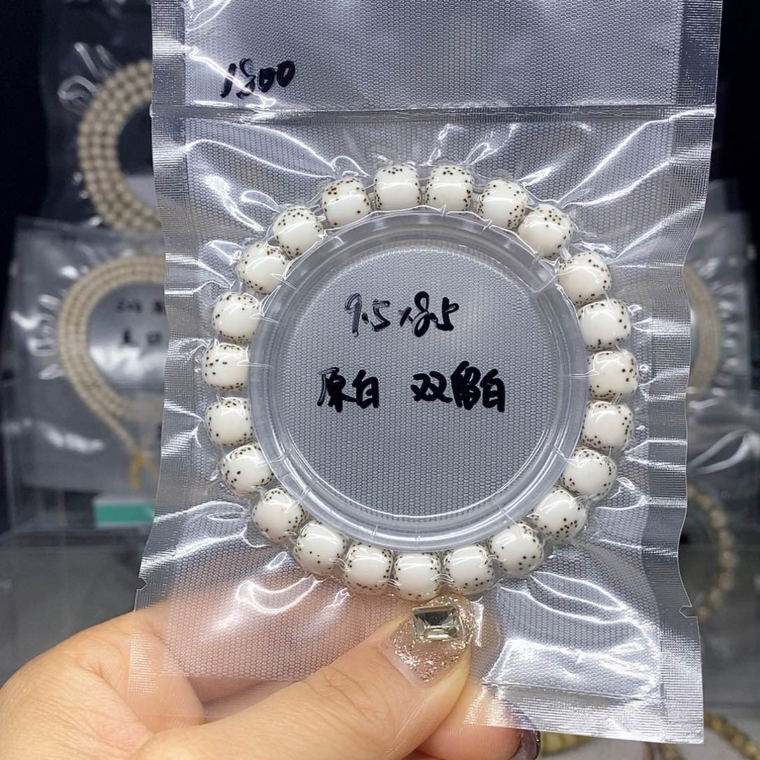 星月菩提手串八**…9*8 原白 双留白