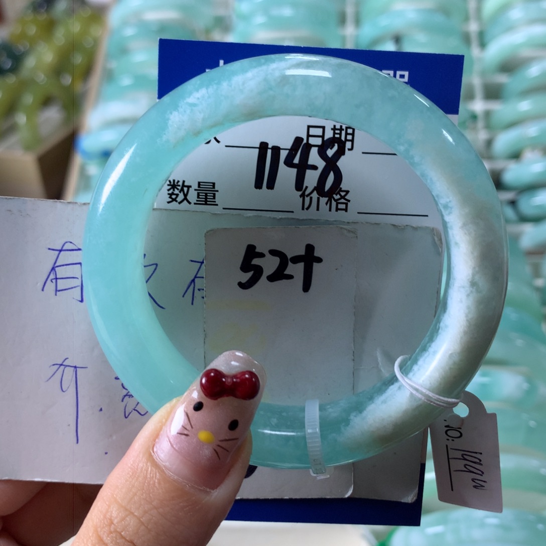 蛇纹石玉手镯未镶嵌1148