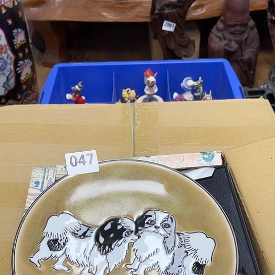 瓷片摆件工艺品瓷器摆件777 