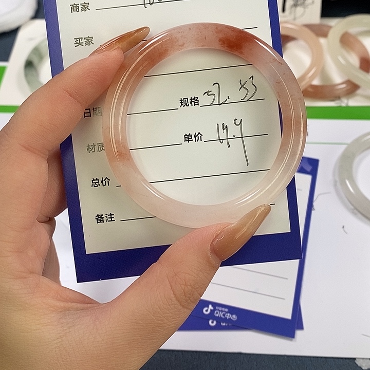 石英质玉未镶嵌手镯