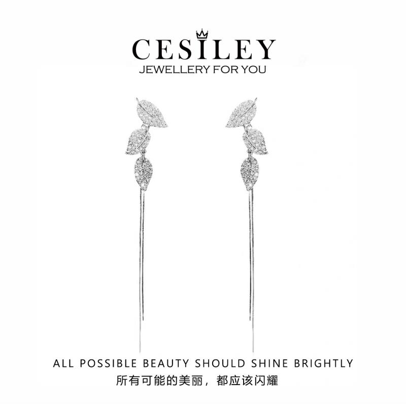 镀K金 树叶流苏耳环DTA1106