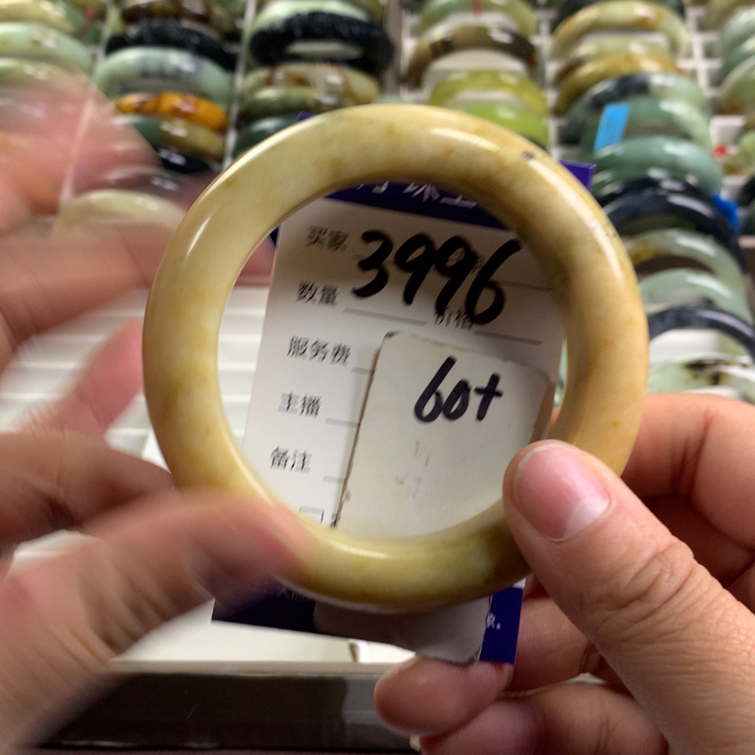 蛇纹石玉未镶嵌手镯3996