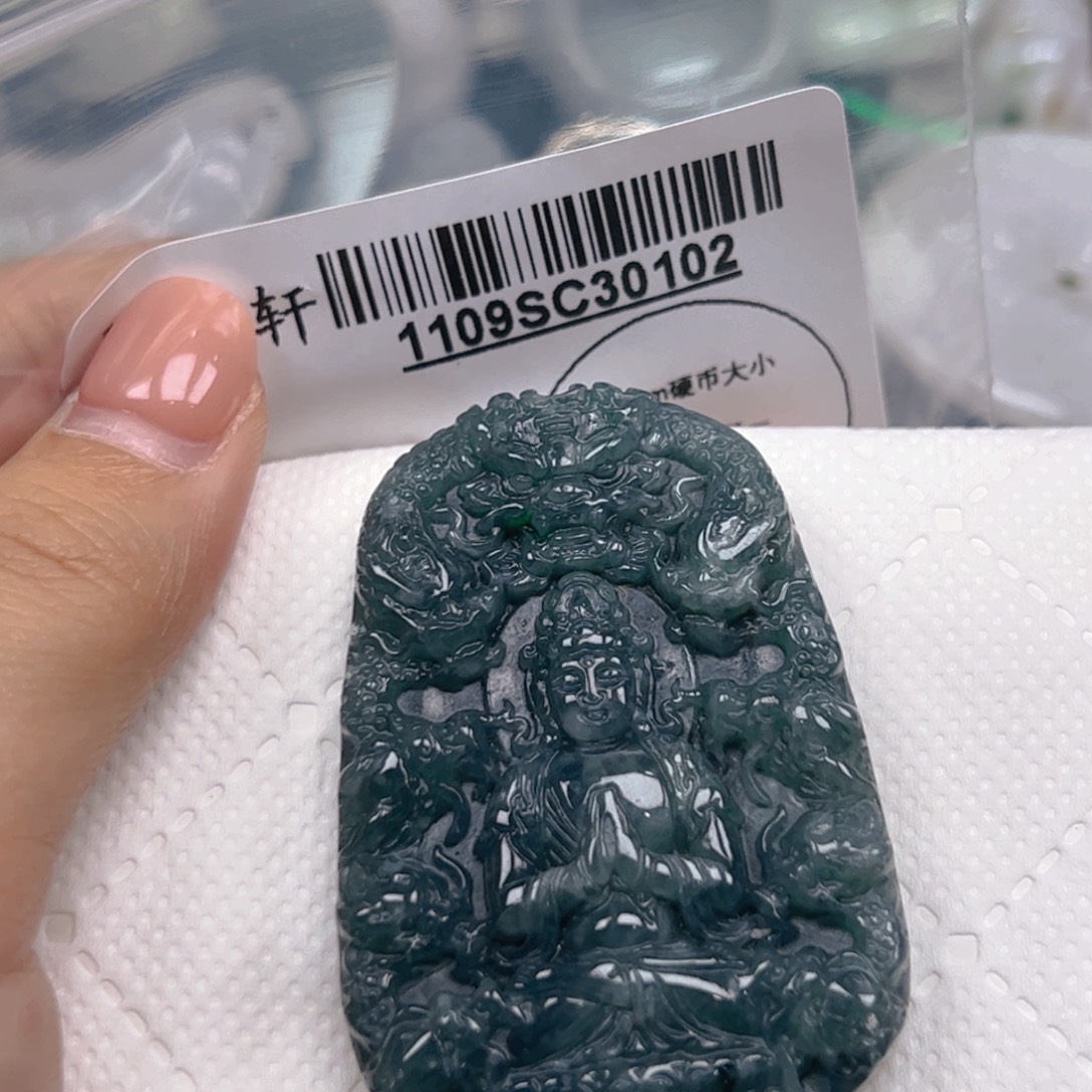 翡翠未镶嵌吊坠(不含链)