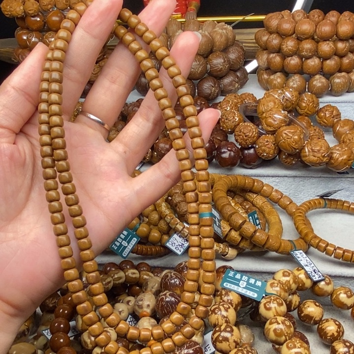 紫金鼠手串紫金鼠脖挂6