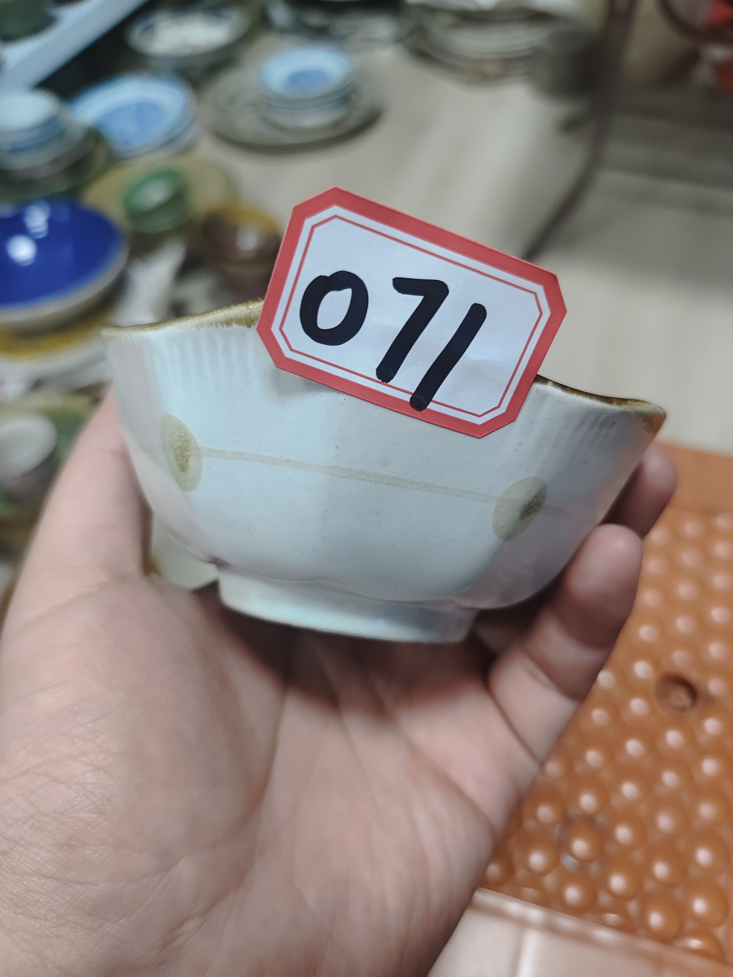 瓷片五厂白色小碗一个