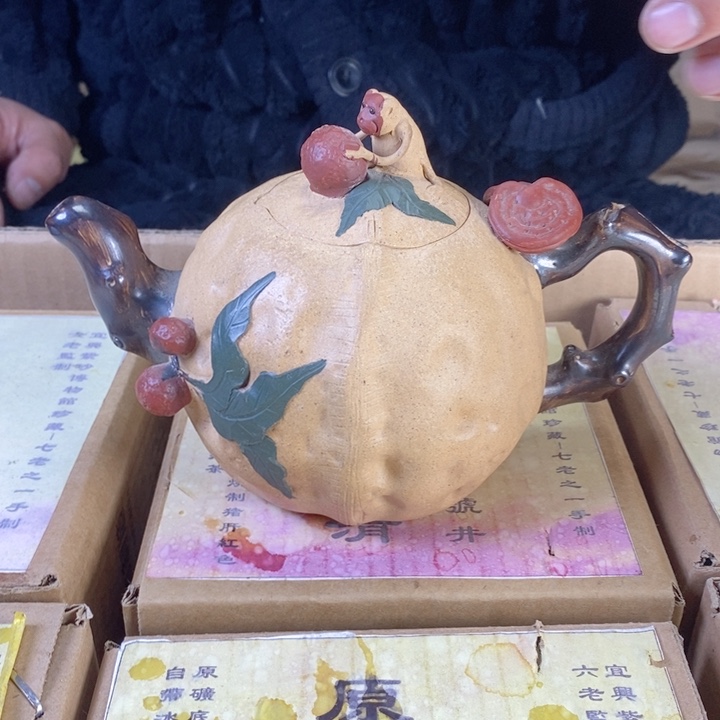 紫砂茶壶紫砂壶开箱111