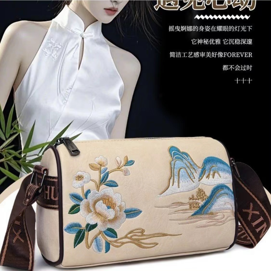 （宽22高14厚11）单肩包斜挎包女枕头包时尚洋气潮流包1547