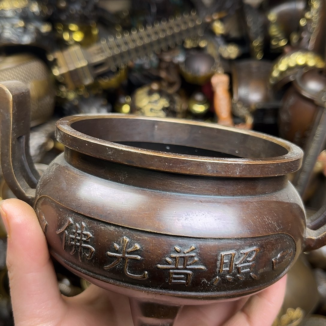 文玩铜器点击下单有运费险