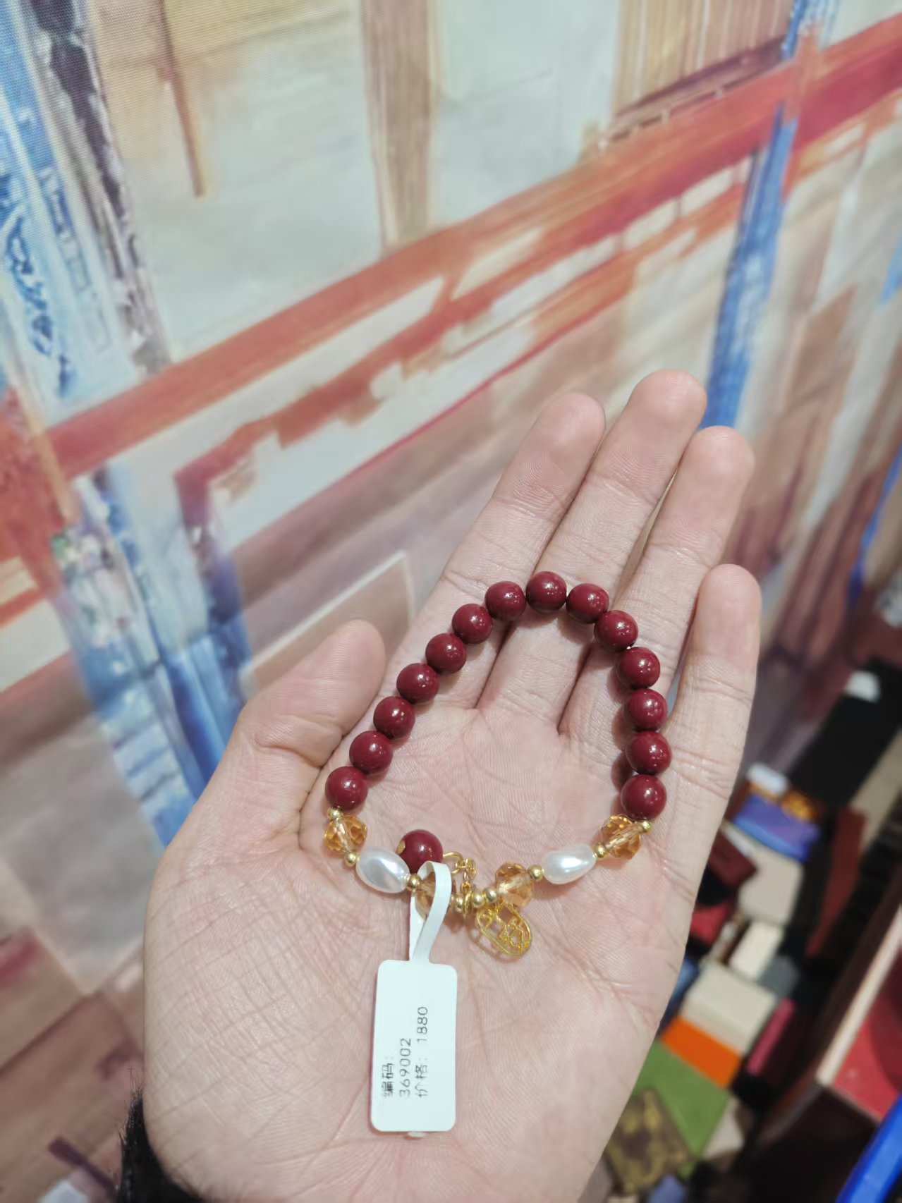 含辰砂工艺品朱砂单圈手串无礼盒