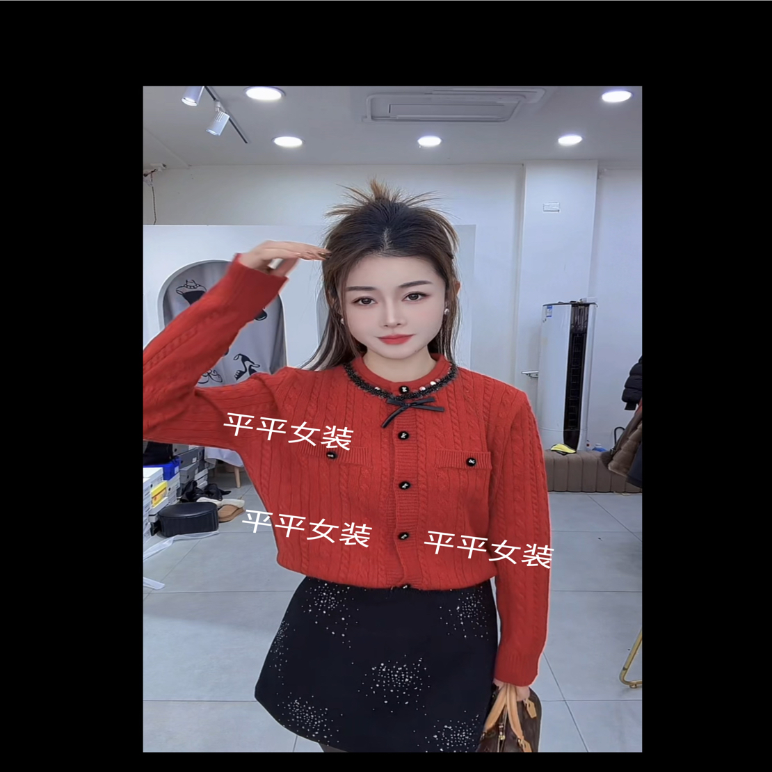 炫彩阁67088【法式小众红色单排扣针织开衫毛衣】