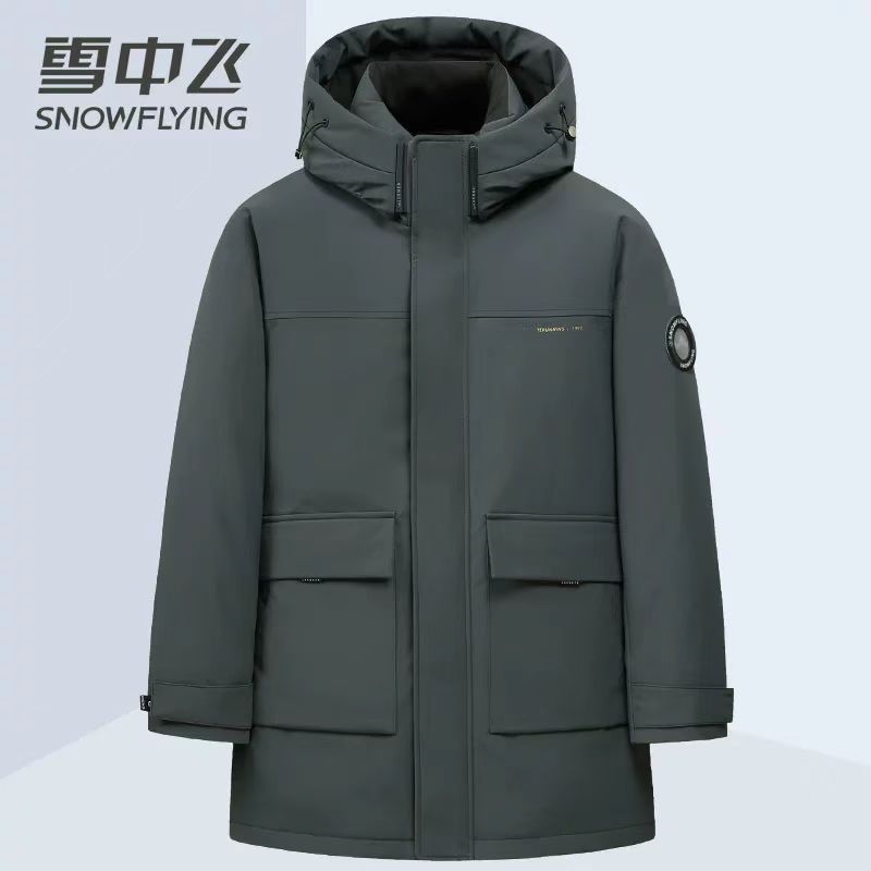 雪中飞秋冬保暖宽松连帽加厚防风鹅绒羽绒服外套 9790