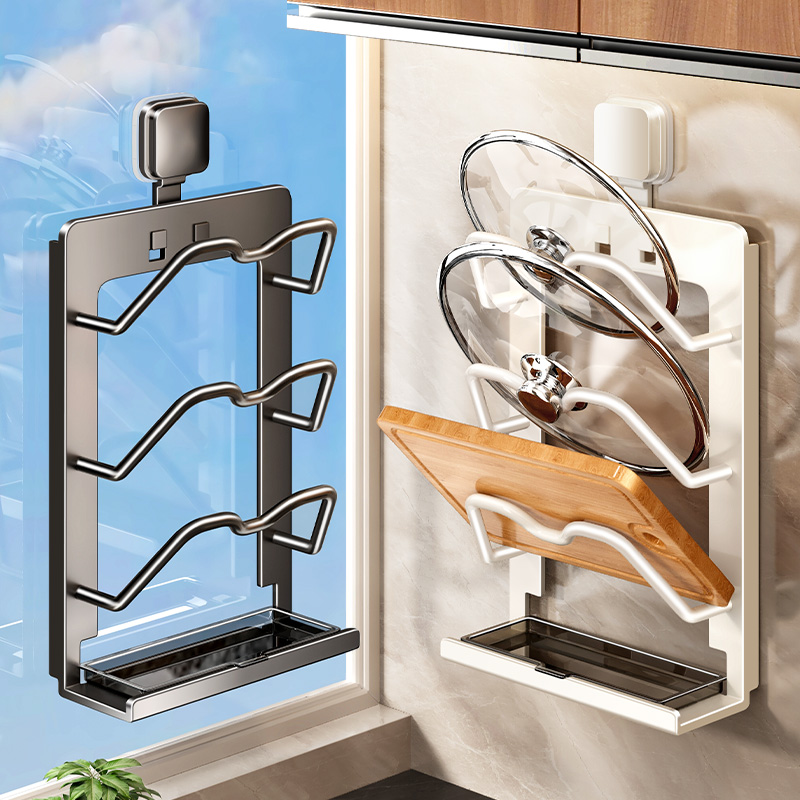 吸盘锅盖架子壁挂式免打孔厨房置物架案板砧板菜板放置架收纳挂架