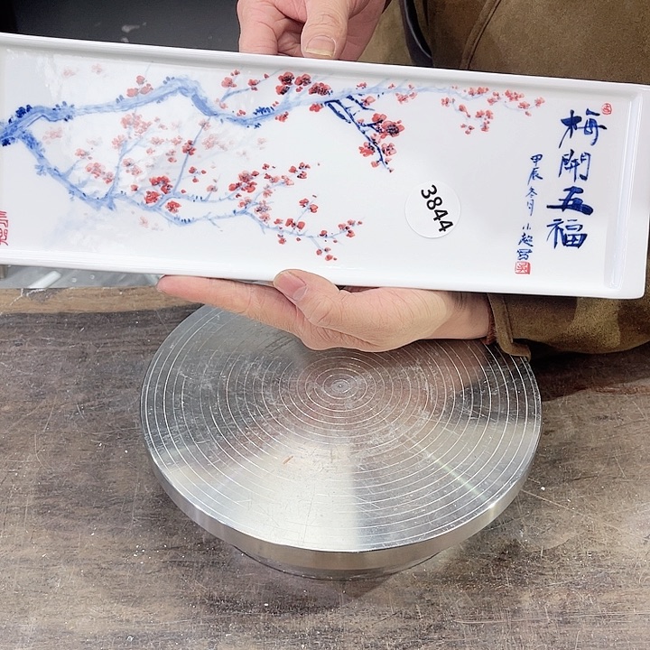 摆件吴义松陶瓷直播间3844