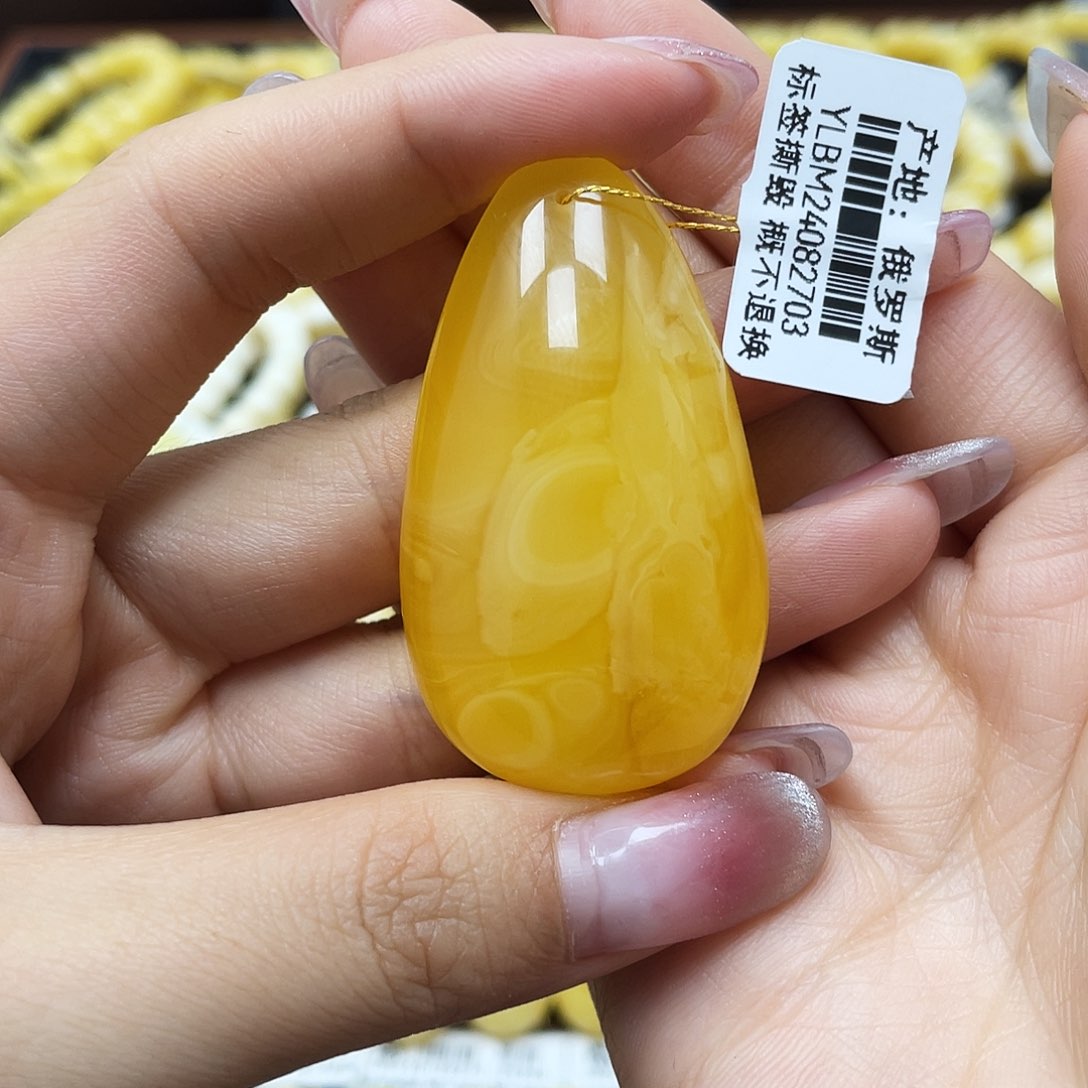 蜜蜡裸石未镶嵌水滴49✖️28✖️16mm