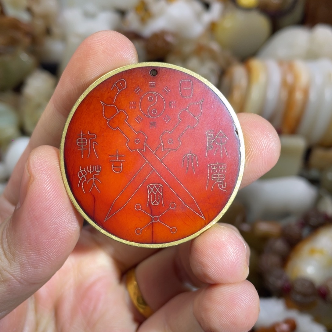 和田玉未镶嵌把件