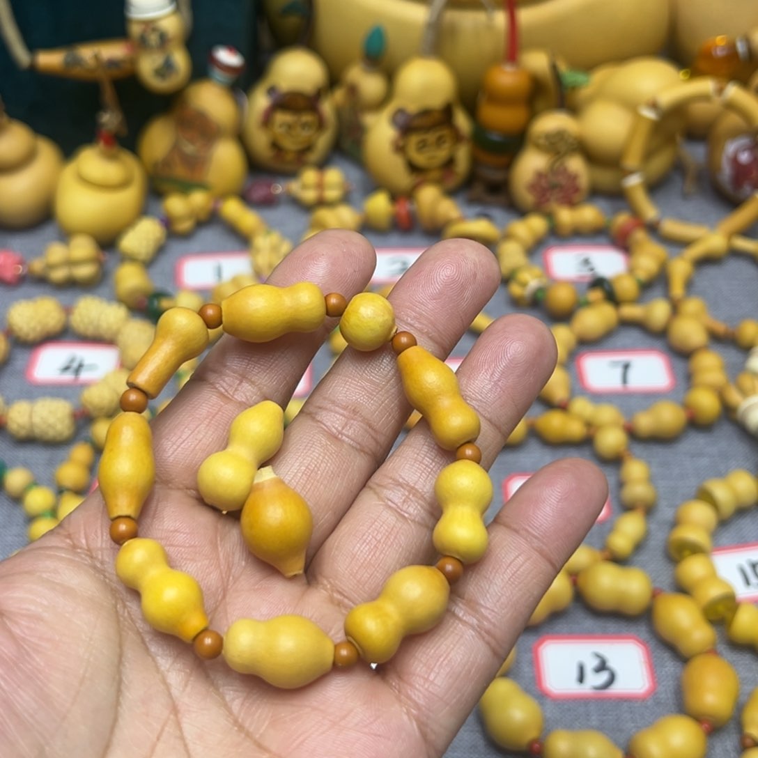 蓝*草里金精品小尺寸手串11颗