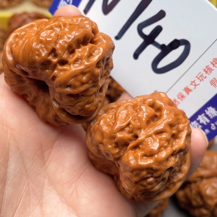 文玩核桃吊坠蛙蛙40尺