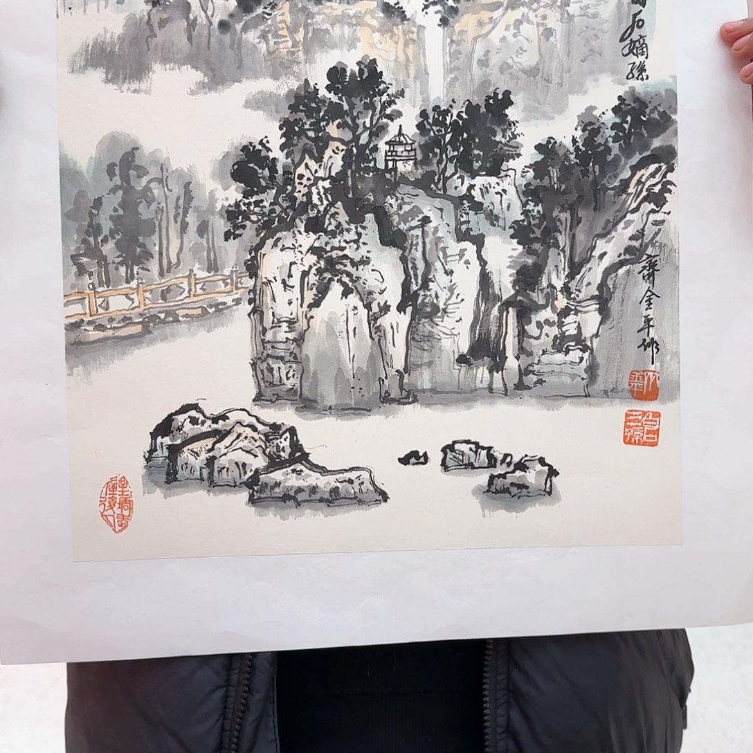 国画国画作品展览作品原作