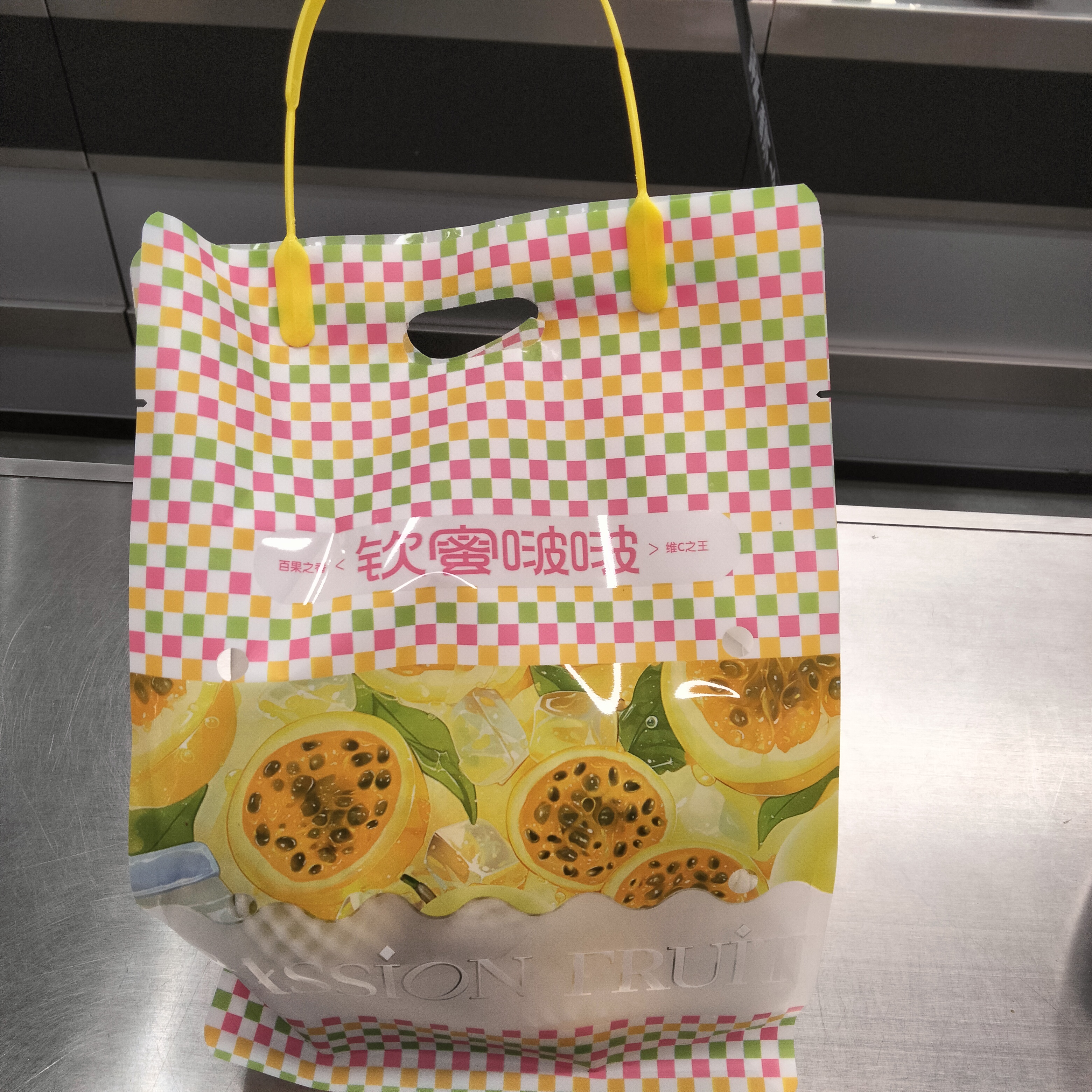 钦蜜啵啵百香果广西一袋新鲜当季自然树熟鲜果香甜果园现摘现发