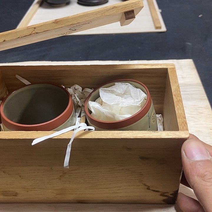 平***云中古杂项回流瓷器