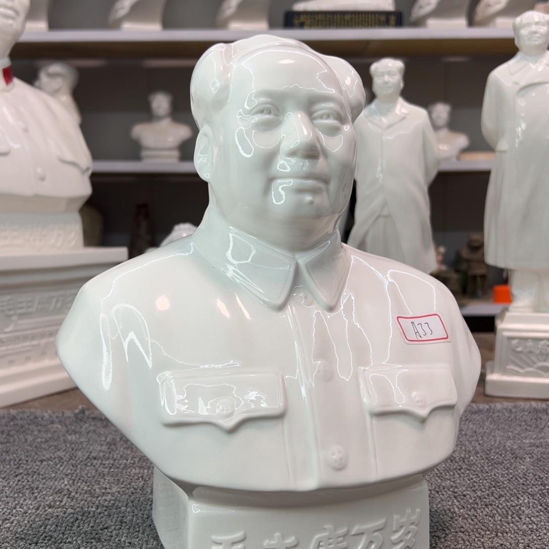 瓷片瓷片瓷片制作工艺等方面