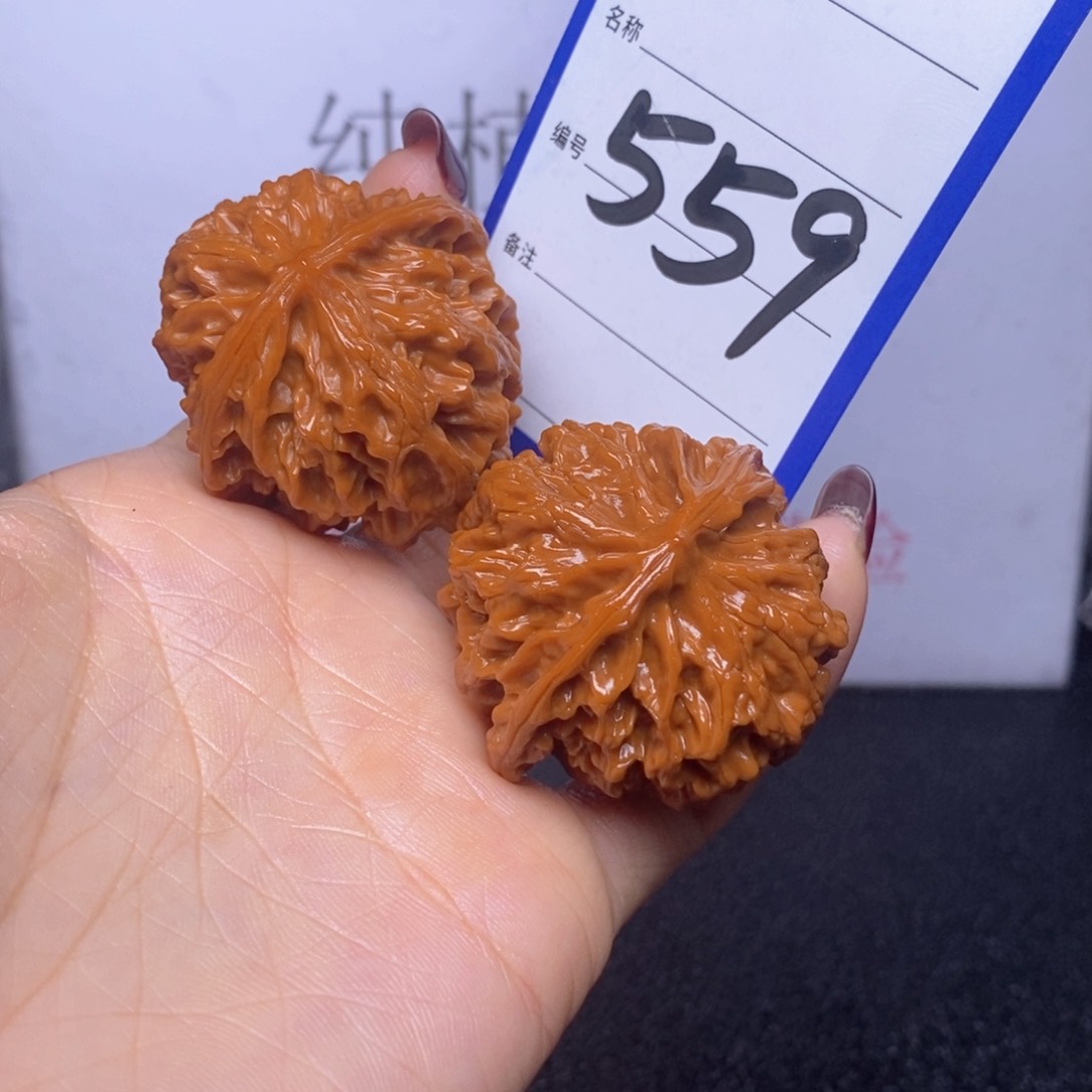 文玩核桃把件559/40.5苹果园