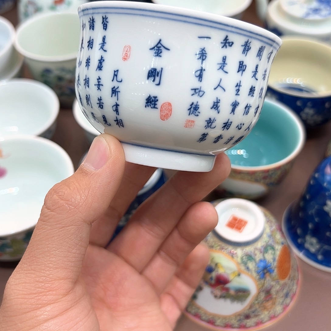 陶瓷陶瓷陶瓷茶具