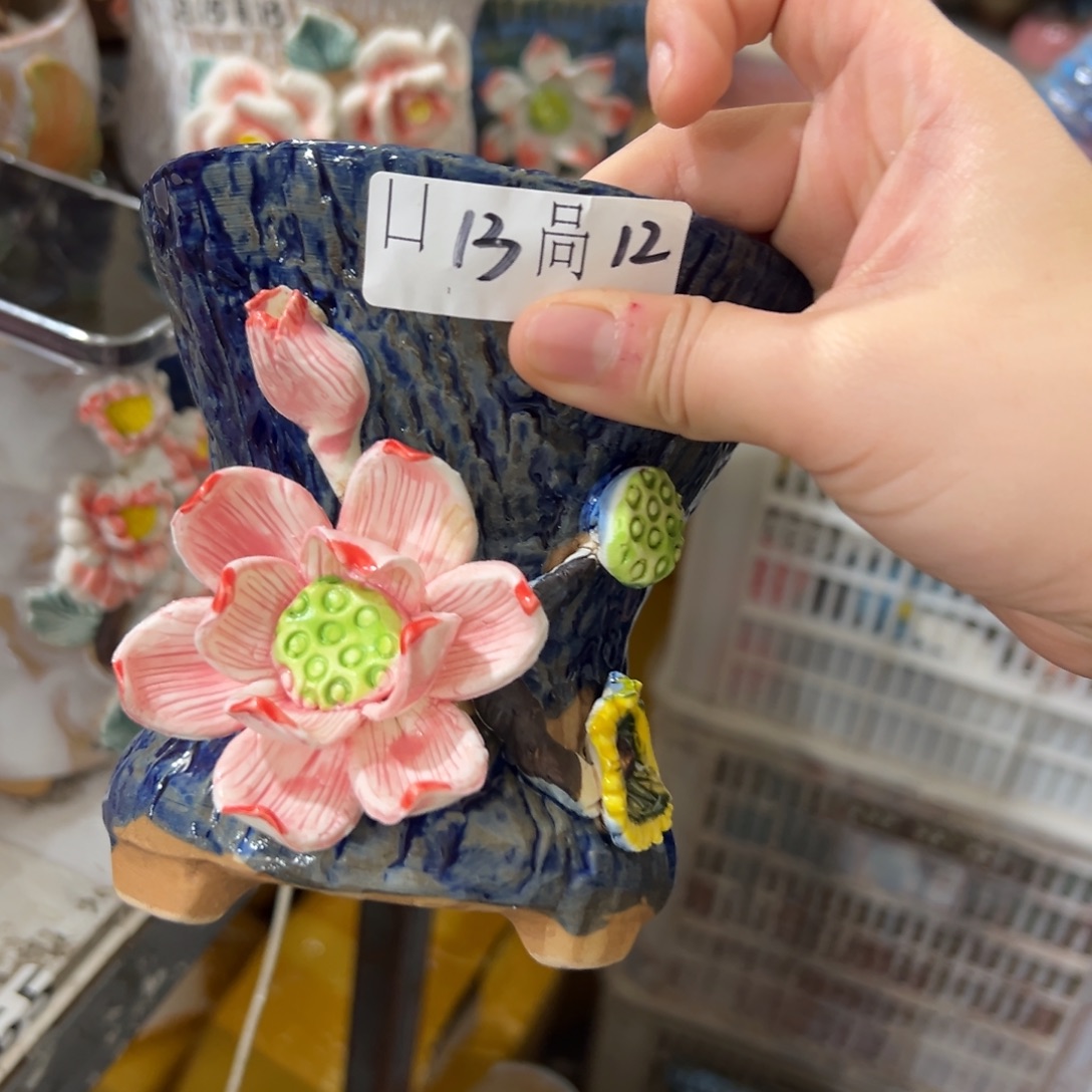 满20米秒退拉黑花盆图片款2个