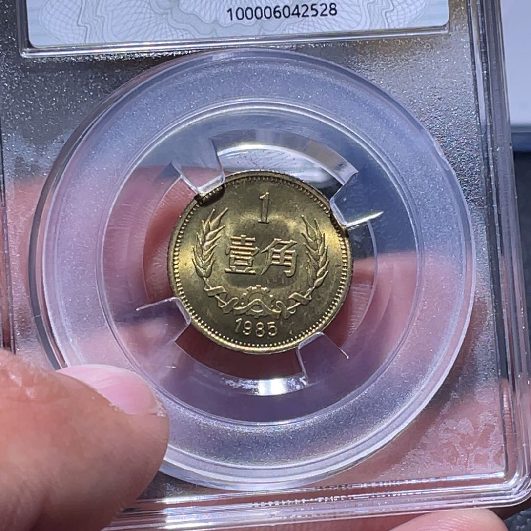 金属江南收藏江南柴2528