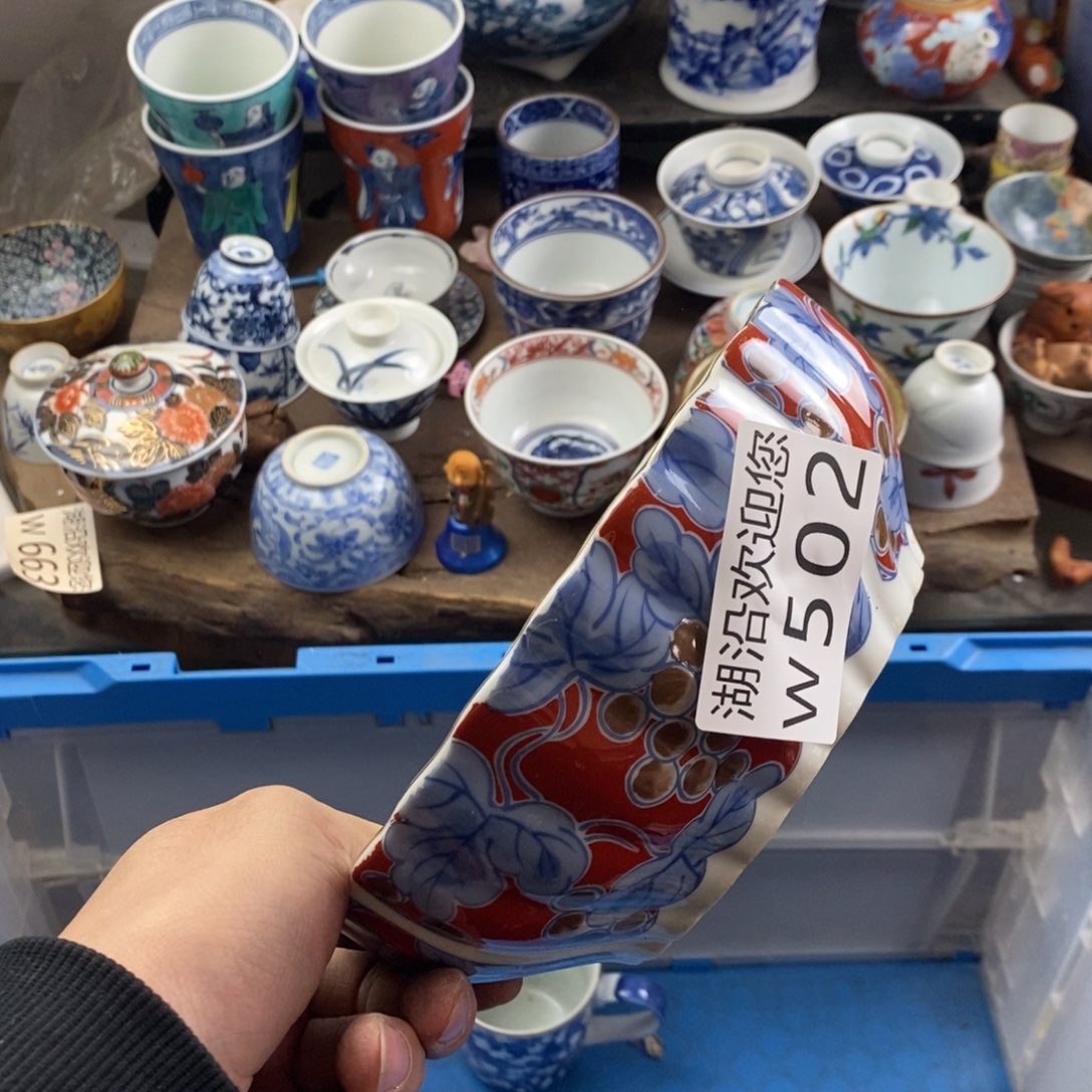 秋***叶瓷器的时候我也是醉