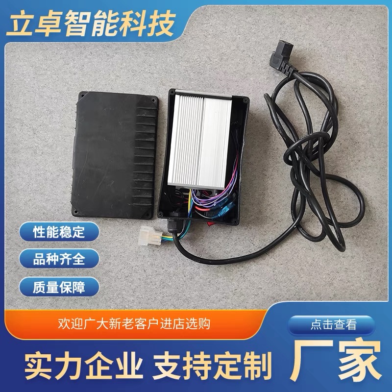 播种机控制器施肥撒肥开关控制器精准播种控制新款农用工具