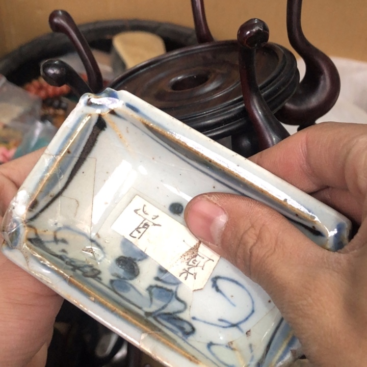 陶瓷孤品单件车里拍