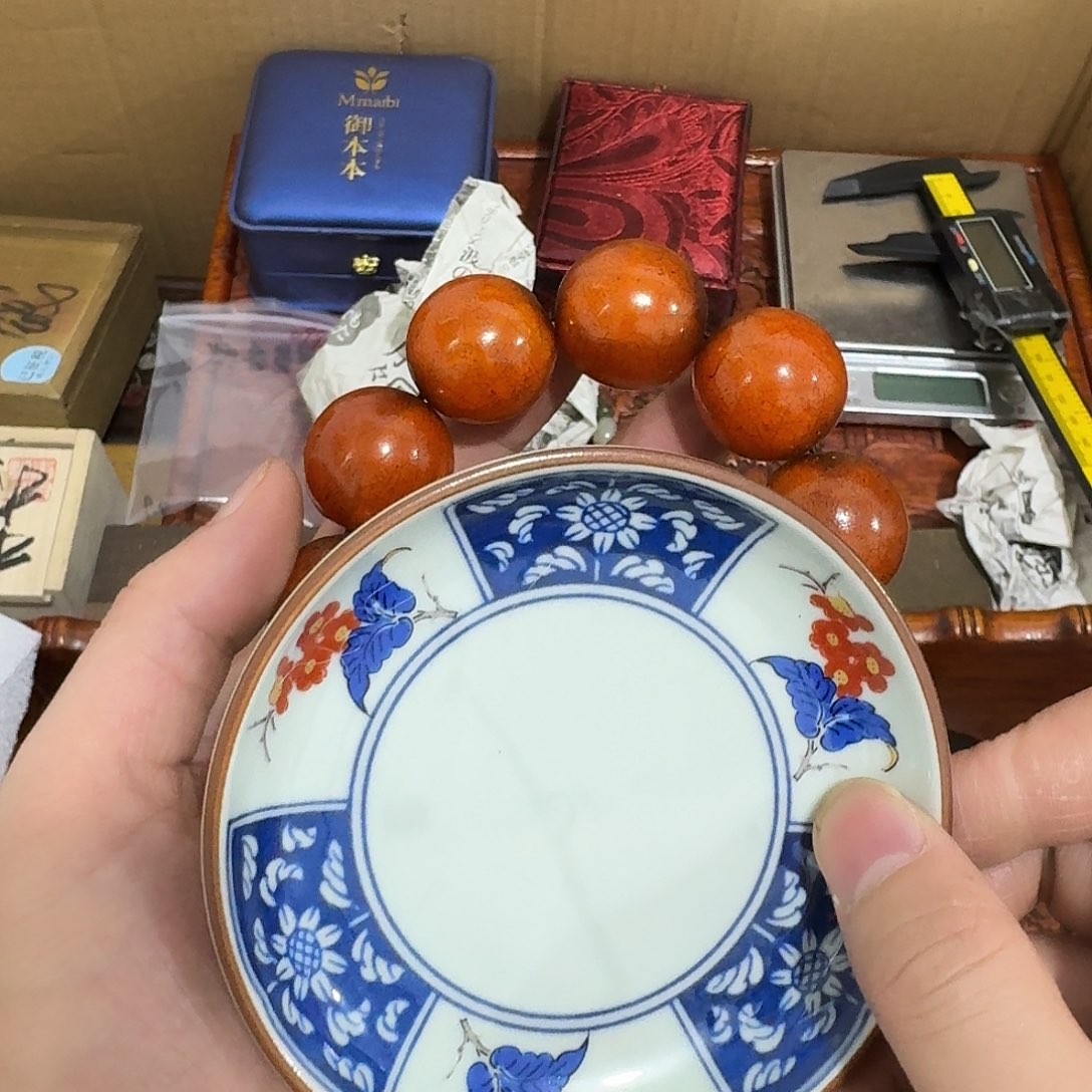 闪购商品，多样性发一
