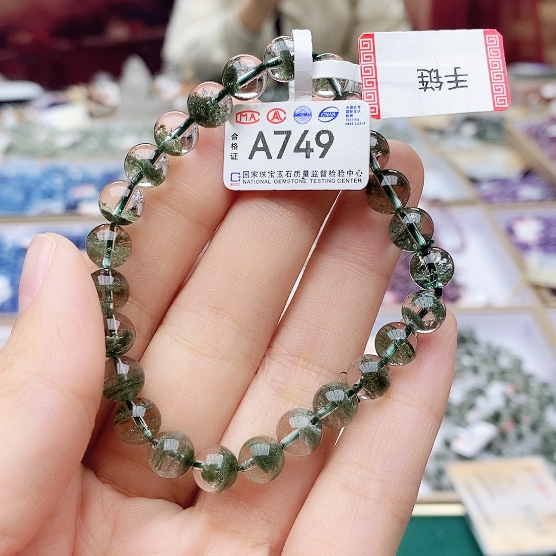 水晶手链未镶嵌A749绿幽灵