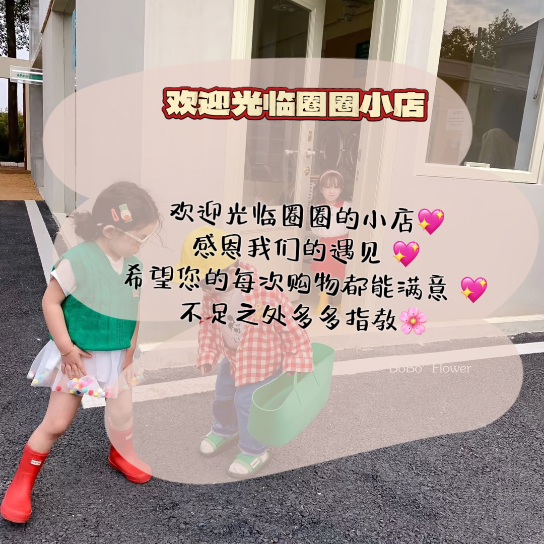 孤品童装仙女拍下请备注 